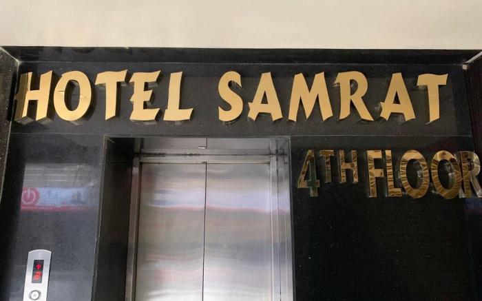 HOTEL SAMRAT IN