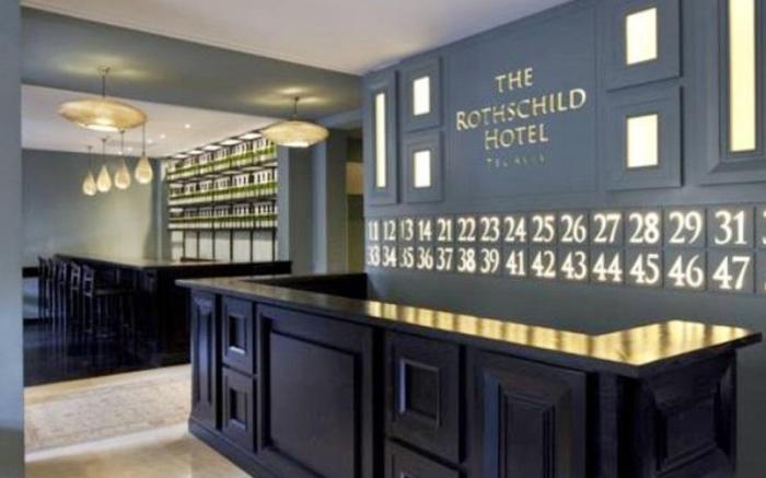 The Rothschild Hotel - Tel Aviv Finest