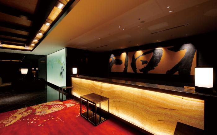THE HOTEL SANRAKU KANAZAWA