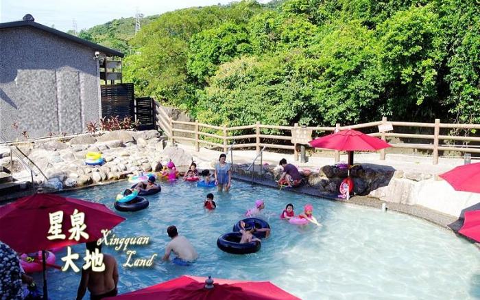 Jinshan Xingquan Dadi Hot Spring Hotel