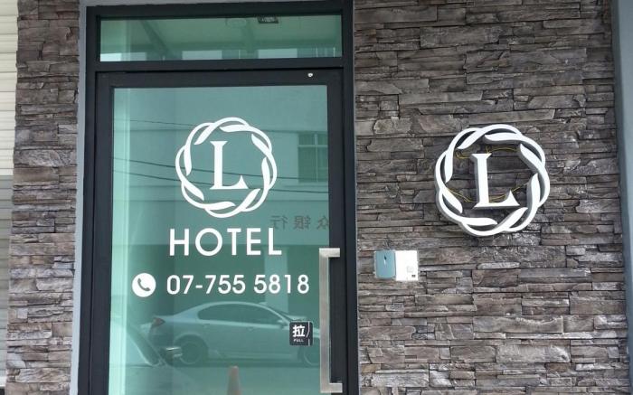 L Hotel