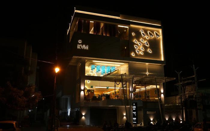 KVM Hotels Srirangam