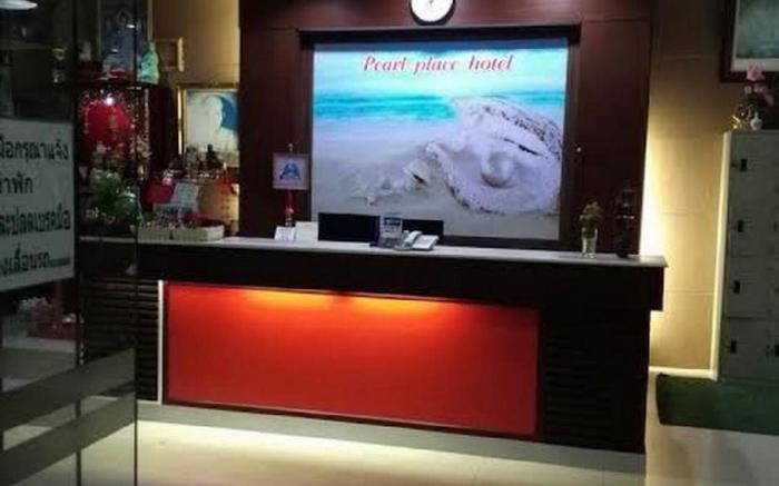 pearlplaceHotel