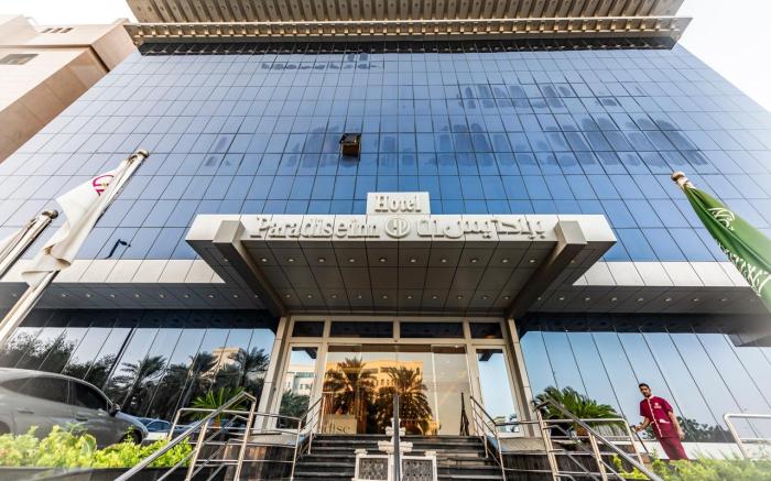 Paradise Inn Hotel Jeddah