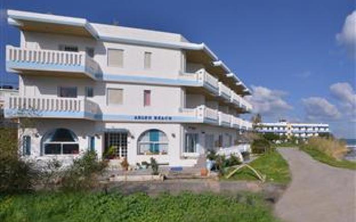 Arlen Beach Hotel