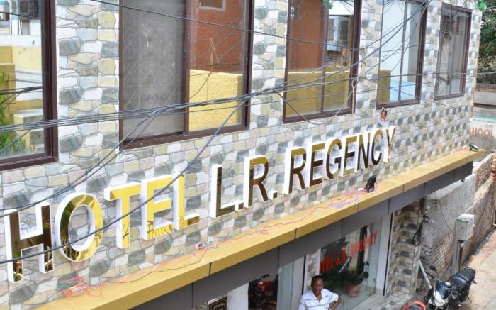 Hotel L.R. Regency