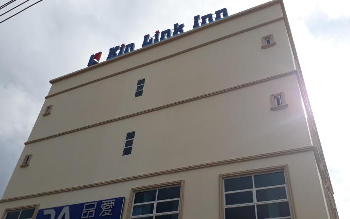 Kin Link Inn
