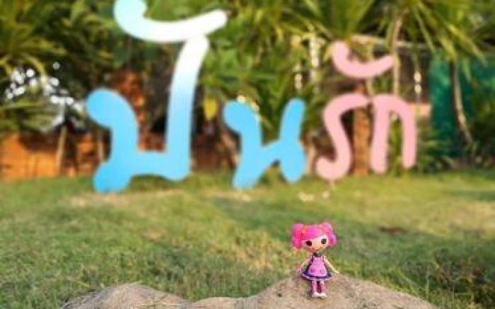 Punruk Resort
