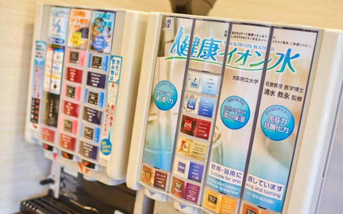 Super Hotel Hiroshima