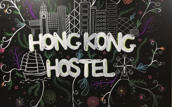 Hong Kong Hostel (Tsim Sha Tsui Mansion)