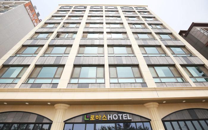 Hotel Lohas