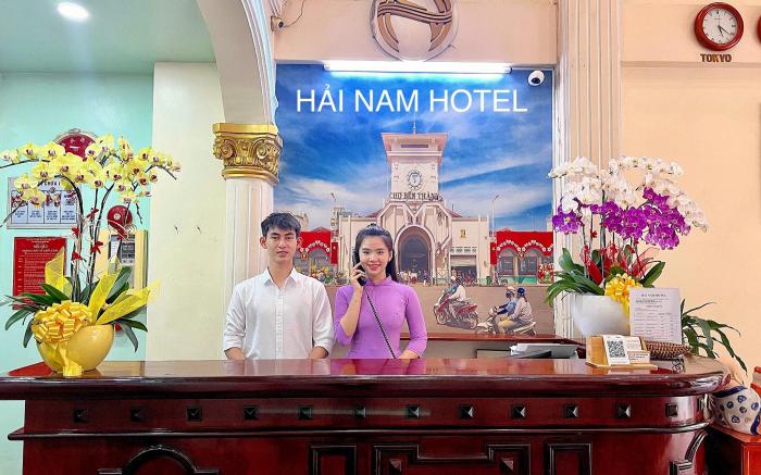 Hải Nam Hotel ( Sài Gòn )