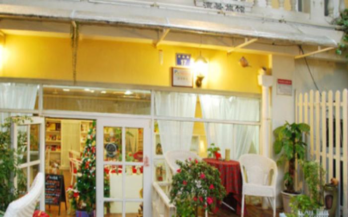 Xiamen Gulangyu Bay View Inn