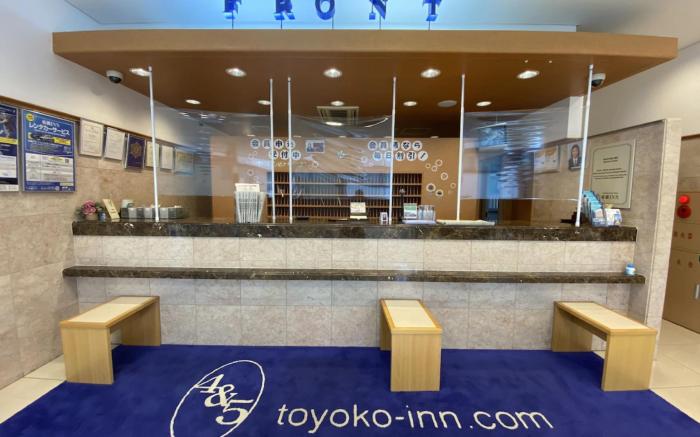 Toyoko Inn Okayama-eki Nishiguchi Hiroba