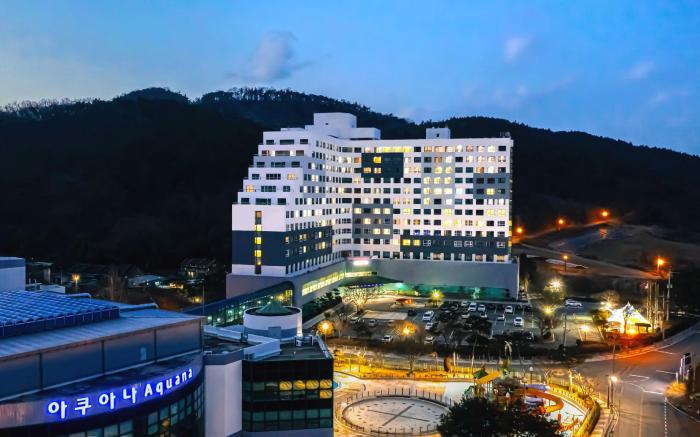 Kumho Hwasun Spa Resort