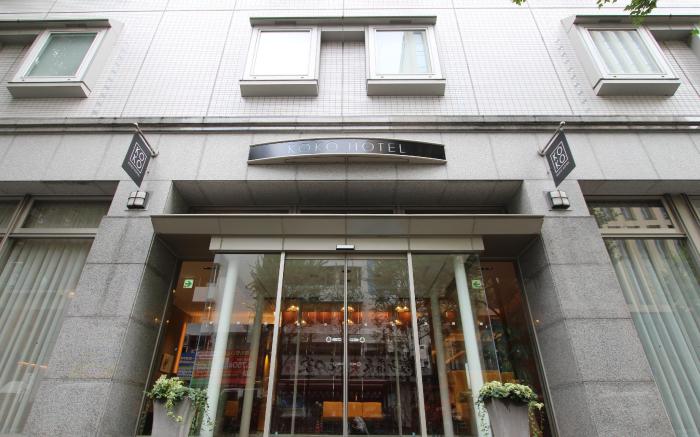 KOKO HOTEL Sendai Station West