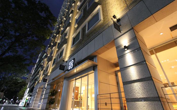 KOKO HOTEL Sendai Kotodai Park