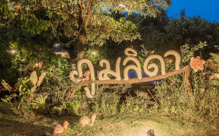 Phumalida Resort