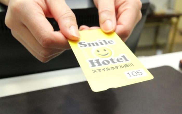 Smile Hotel Kakegawa