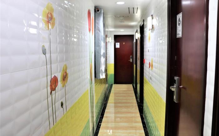 Super Guest House