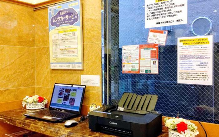 Toyoko Inn Tokyo Ikebukuro Kita-guchi No.1