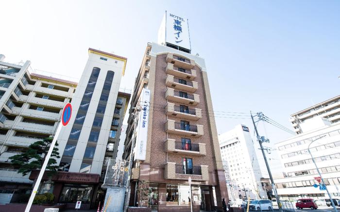 Toyoko Inn Tottori-eki Minami-guchi