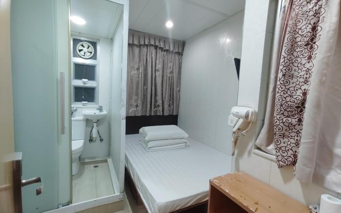 Kam Fu Guest House