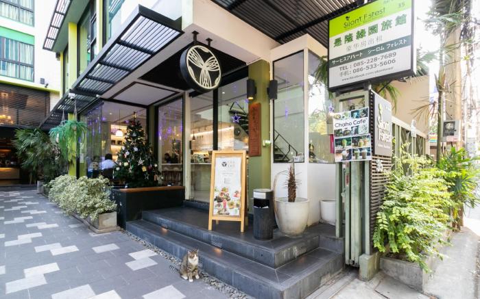 Silom Forest Hotel