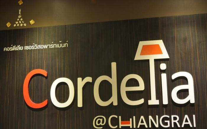 Cordelia Hotel
