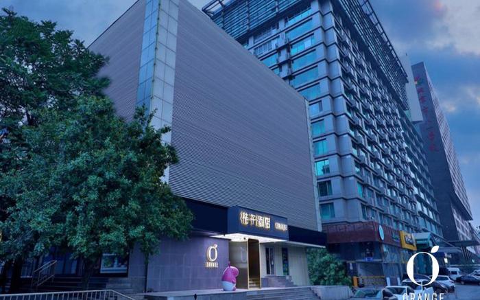 Orange Hotel Beijing Zhongguancun Suzhou Street