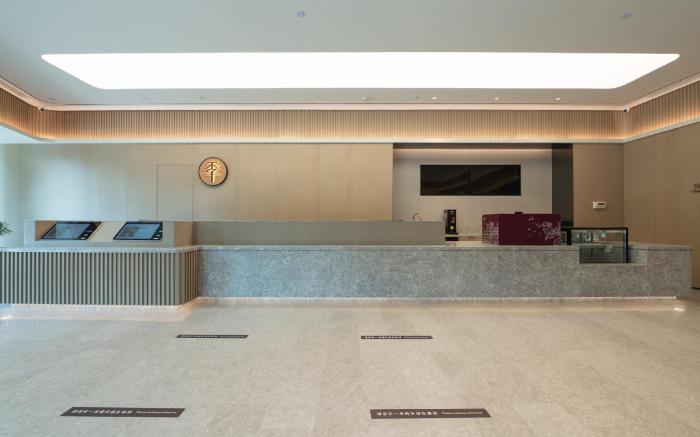 JI Hotel Zhengzhou East Station Jinshui East Road