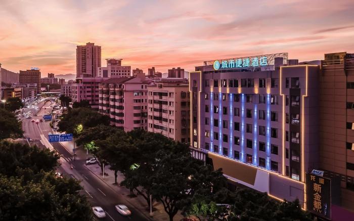 City Comfort Inn Zhaoqing Qixingyan Scenic Area