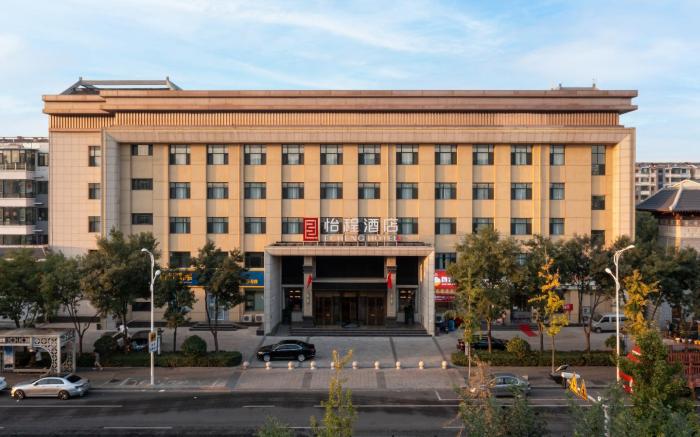 Echeng Hotel Taiyuan Ancient Town Jinci Scenic Area