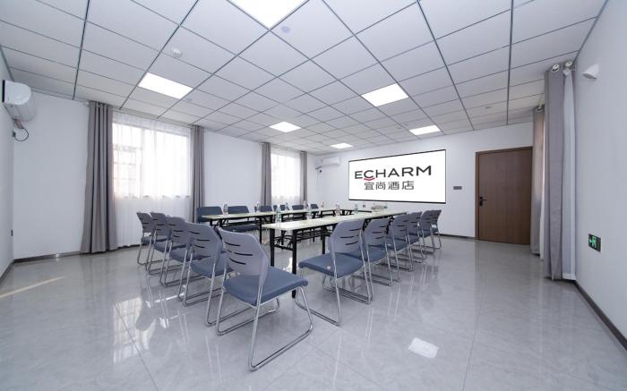 Echarm Hotel Xiaogan Yingcheng Sports Center