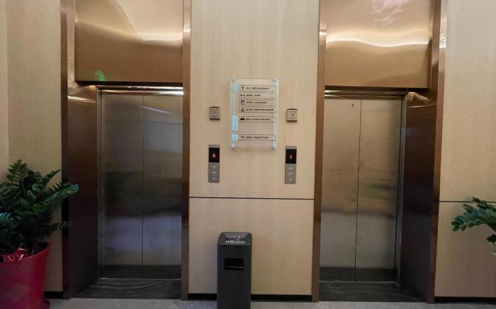 Echarm Hotel Haikou Chengmai Old Town Software Park