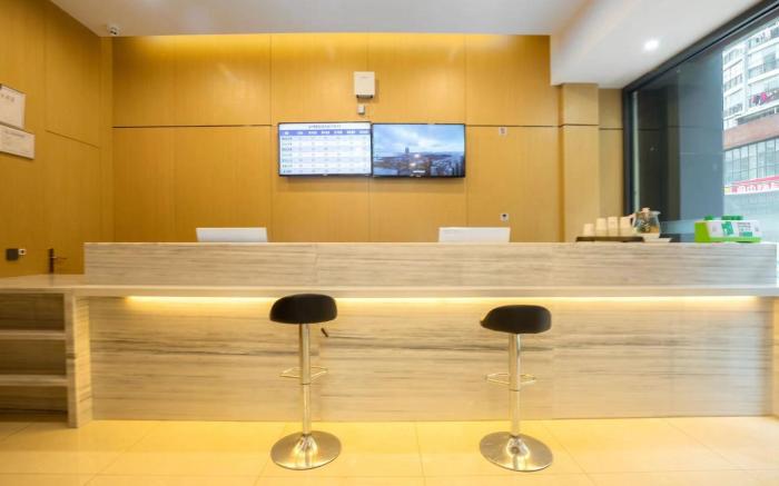 City Comfort Inn Nanchong Langzhong Municipal Government
