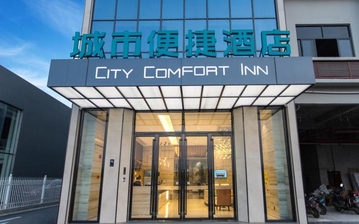 City Comfort Inn Nanning Economic Development Zone South Railway Station