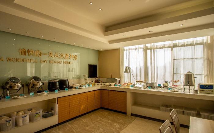 City Comfort Inn Huangshi Moer City