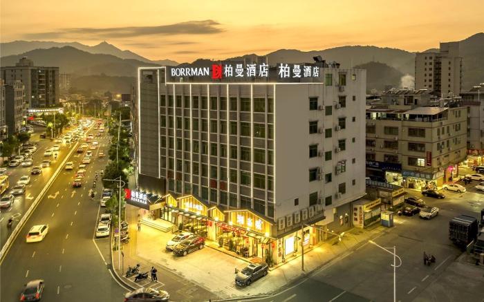 Borrman Hotel Heyuan Wanlvhu Railway Station