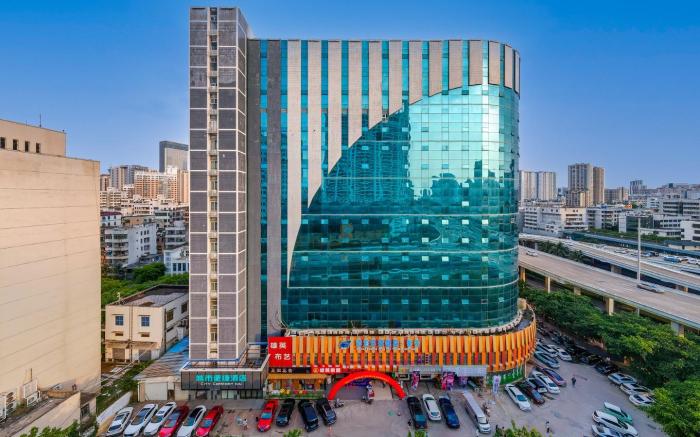 City Comfort Inn Haikou South Bridge Youyi Sunshine City