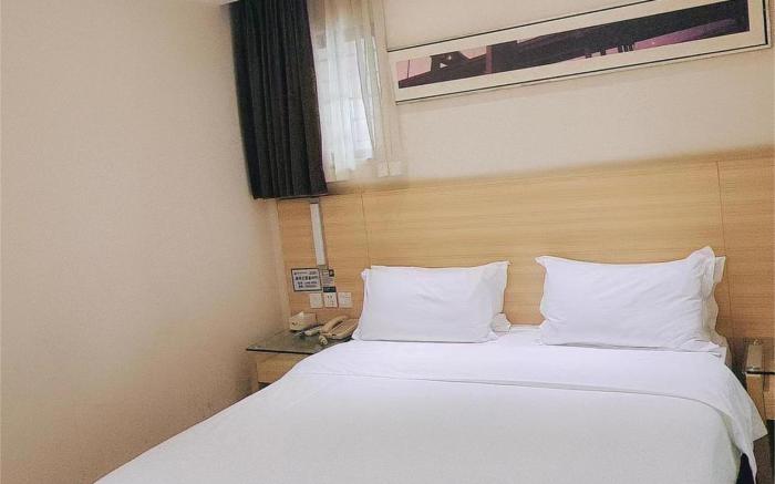 City Comfort Inn Haikou South Bridge Youyi Sunshine City