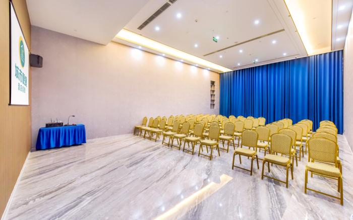 City Comfort Inn Chengdu Pixian Shudu Wanda Plaza