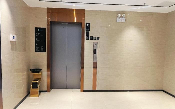 City Comfort Inn Xiangyang Gucheng Traditional Chinese Medicine Hospital Xianfu West Street