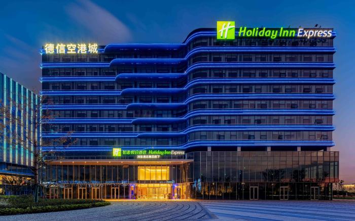 Holiday Inn Express Hangzhou Airport By IHG