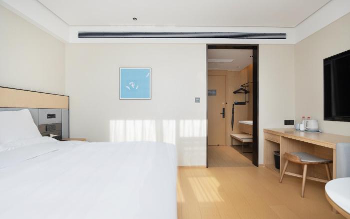JI Hotel Anyang Wanda Plaza