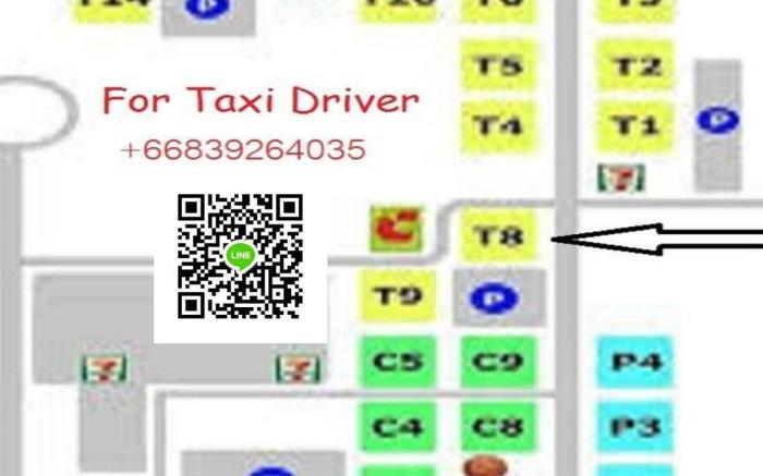 Impact Don Mueang Bangkok Guest House For 3 Pax