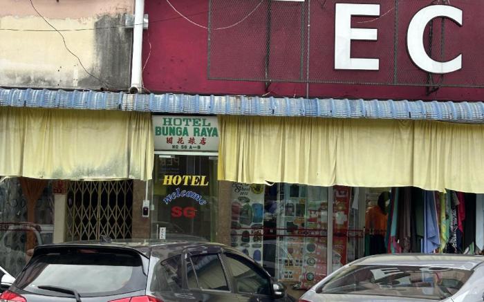 SG HOTEL 