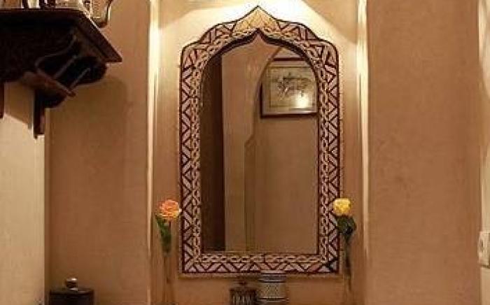 Riad Bab Chems