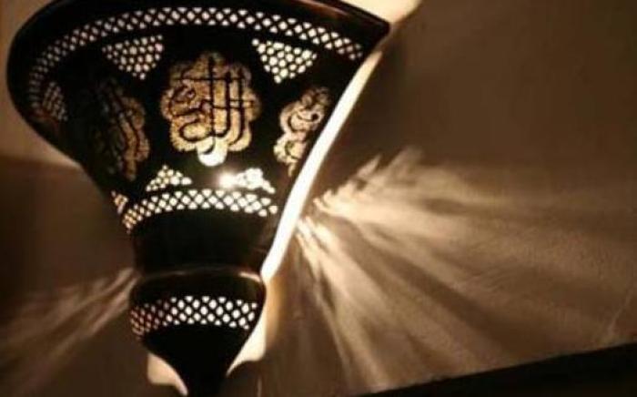 Riad Terra Bahia 