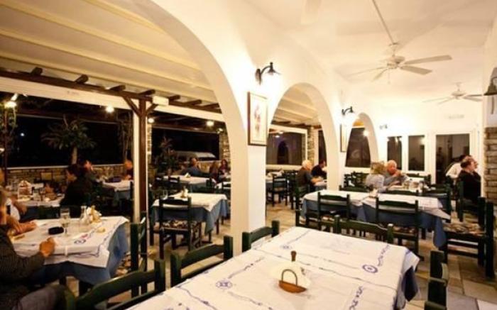 Pavlos Place